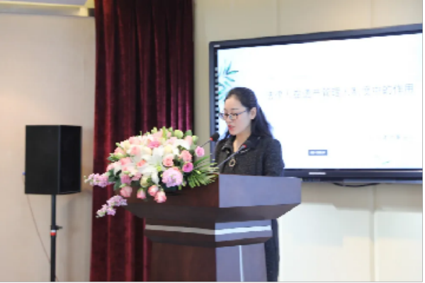 1667358508999939.png 【明炬动态】遗产管理人沙龙活动圆满举行193.png