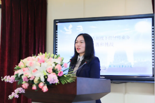 1667358601562209.png 【明炬动态】遗产管理人沙龙活动圆满举行634.png