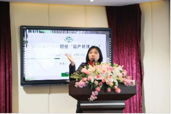 1667358655971498.png 【明炬动态】遗产管理人沙龙活动圆满举行818.png