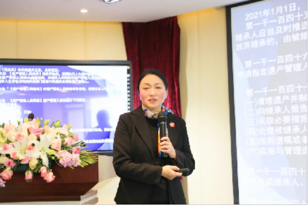 1667358675125050.png 【明炬动态】遗产管理人沙龙活动圆满举行935.png