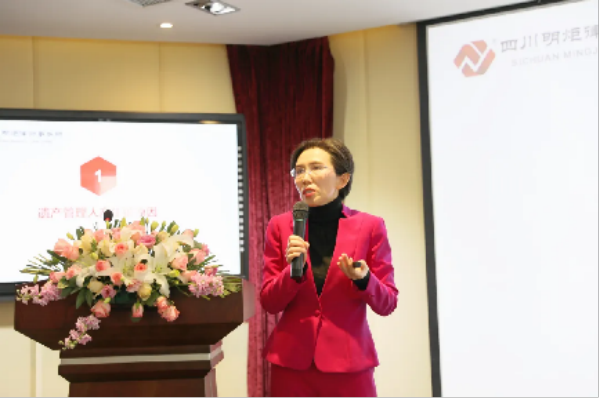 1667358689608605.png 【明炬动态】遗产管理人沙龙活动圆满举行1047.png