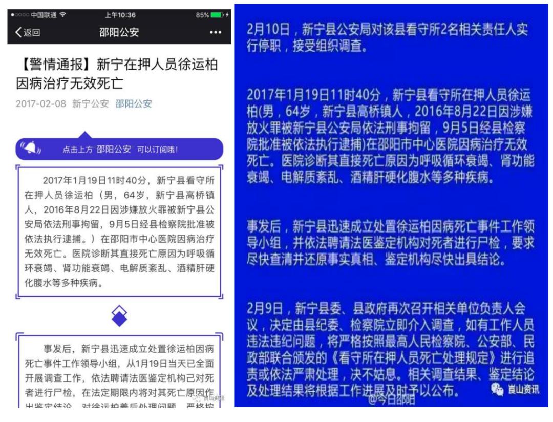 1667528927380701.jpg 图片2.jpg