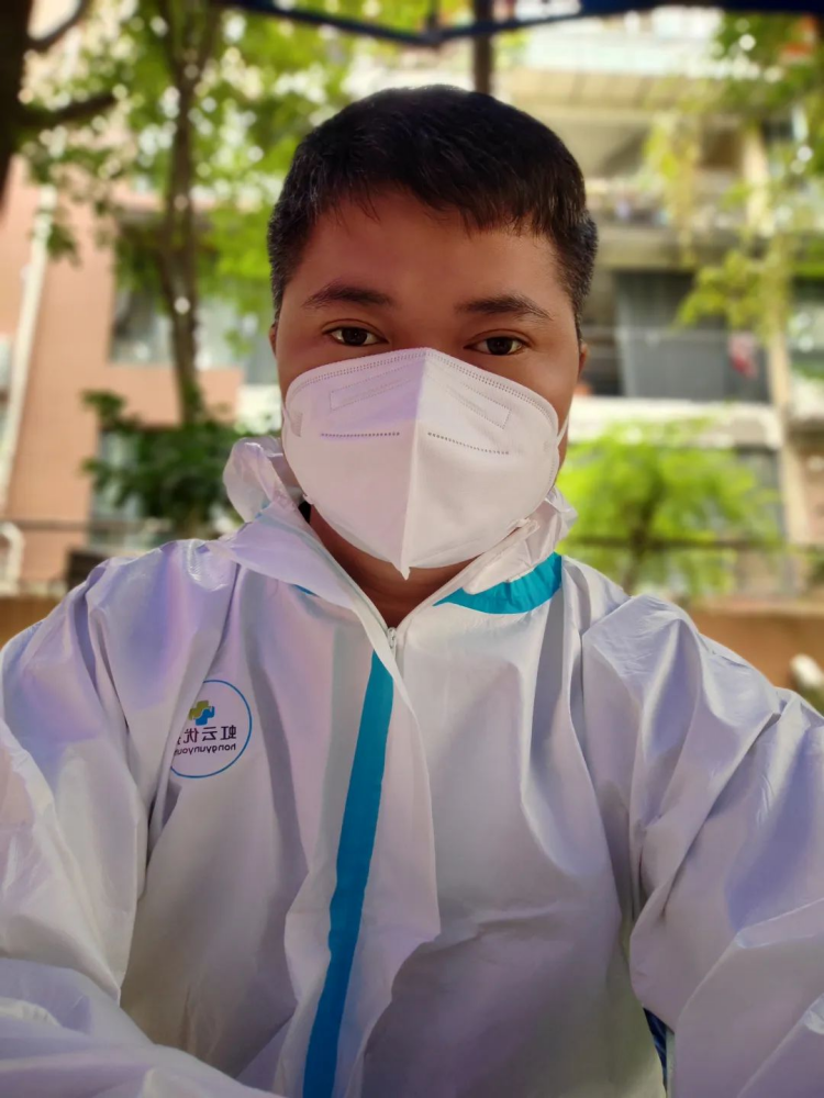 1667802505322090.png 新建 DOCX 文档115.png