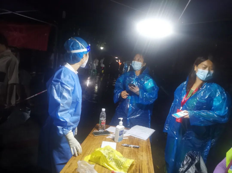 1667802596982149.png 新建 DOCX 文档2811.png