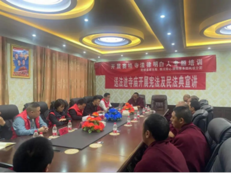 1667805192755882.png 同心普法零距离 明炬律师“同心团”系列报道二175.png