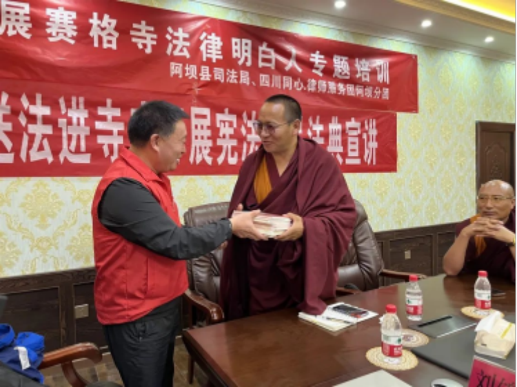 1667805223551183.png 同心普法零距离 明炬律师“同心团”系列报道二379.png