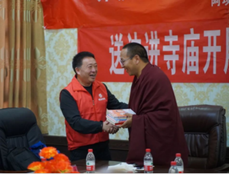 1667805225400979.png 同心普法零距离 明炬律师“同心团”系列报道二378.png