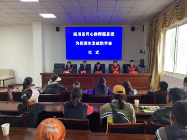 1667805395950948.png 同心普法零距离 明炬律师“同心团”系列报道二943.png