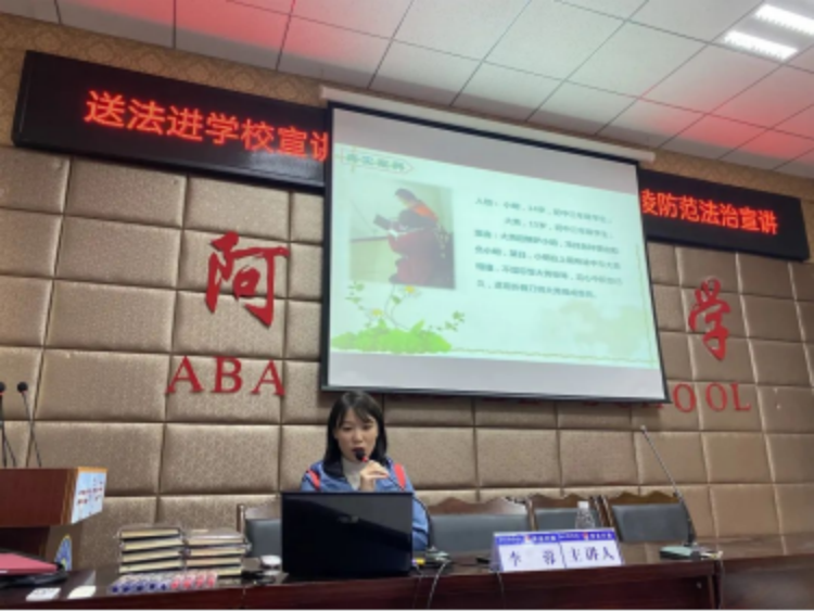 同心普法零距离 明炬律师“同心团”系列报道一1725.png