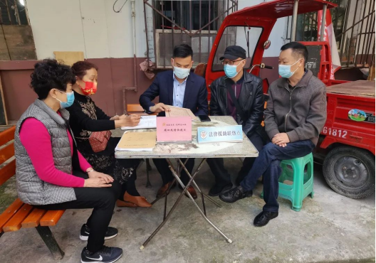 1667807300175182.png 【明炬公益】普法进社区 我为群众办实事300.png