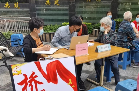 1667807308190953.png 【明炬公益】普法进社区 我为群众办实事301.png