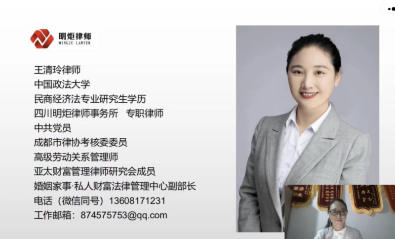 1667807774731345.png 新建 DOCX 文档150.png